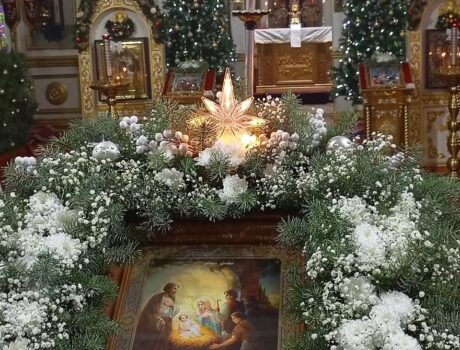 С Рождеством Христовым!