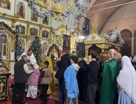 Наше Рождество